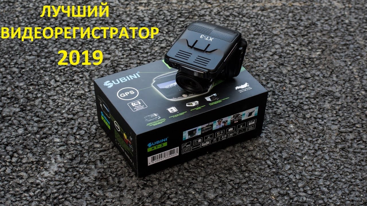 Видеорегистратор subini str xt 5 не включается