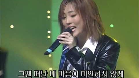 J (제이) - 어제처럼 (인기가요 2000.04.30)