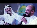 علي بوحمد محمد بوجبارة مولد الأقمار عليهم السلام 1443 2020 