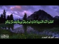 اعلموا أنما الحياة الدنيا لعب ولهو وزينة وتفاخر بينكم وتكاثر في الأموال والأولاد سورة الحديد mp3