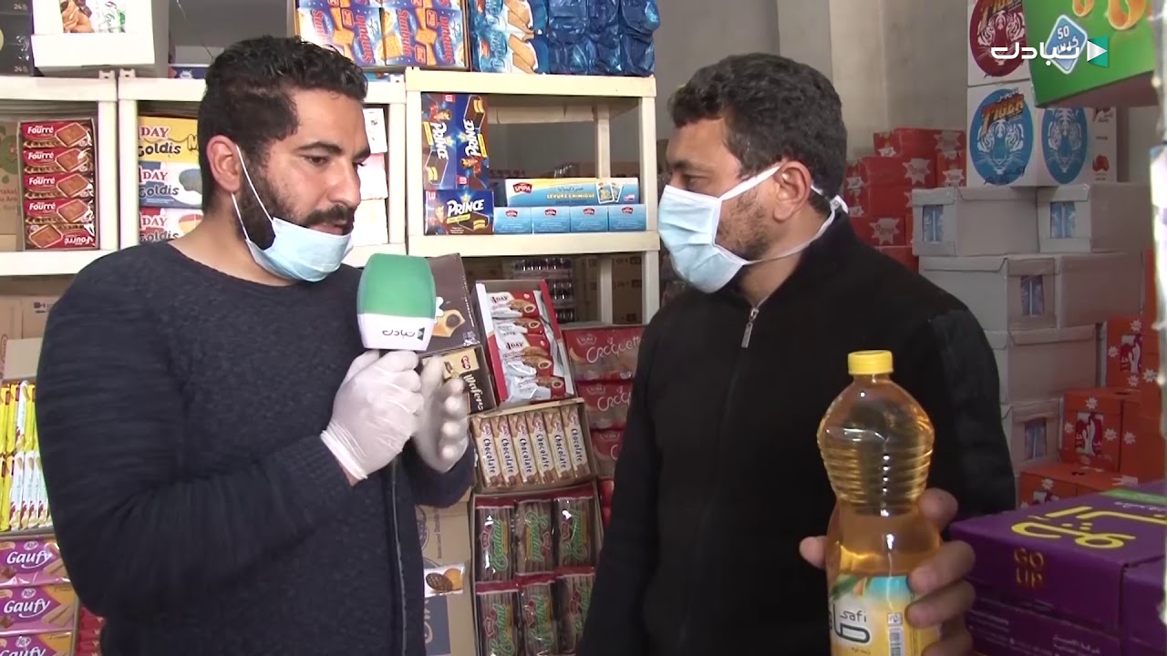 أسواق: جولة في محل لبيع المواد الغذائية بالكريمية