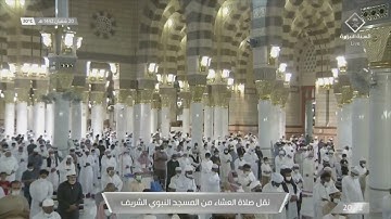 تلاوة تحبيرية  للشيخ خالد المهنا من سورة النحل | فجر الجمعة ٢٠ شعبان ١٤٤٢ هـ