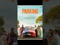 Parking my opinion | tamil movie | #msbaskar #parkingmovie #nationalawardwinner