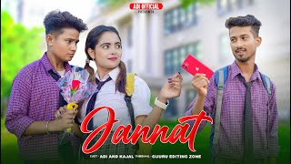 Jannat | Allah Di Kassam | SadHeart Touching School Love Story | Vicky S | Love Story | Adi Official