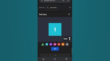 Google Dice Roll#google #youtube #tricks #ytshorts