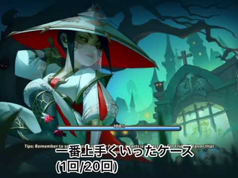 【アイヒロ】善と悪同士 アイダの有無で勝敗が確定w