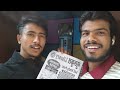 Short vlog💯❣️💞#minivlog #suscribe #exsplorepage #like #library #masti #suscribe #coment #shortvideo 