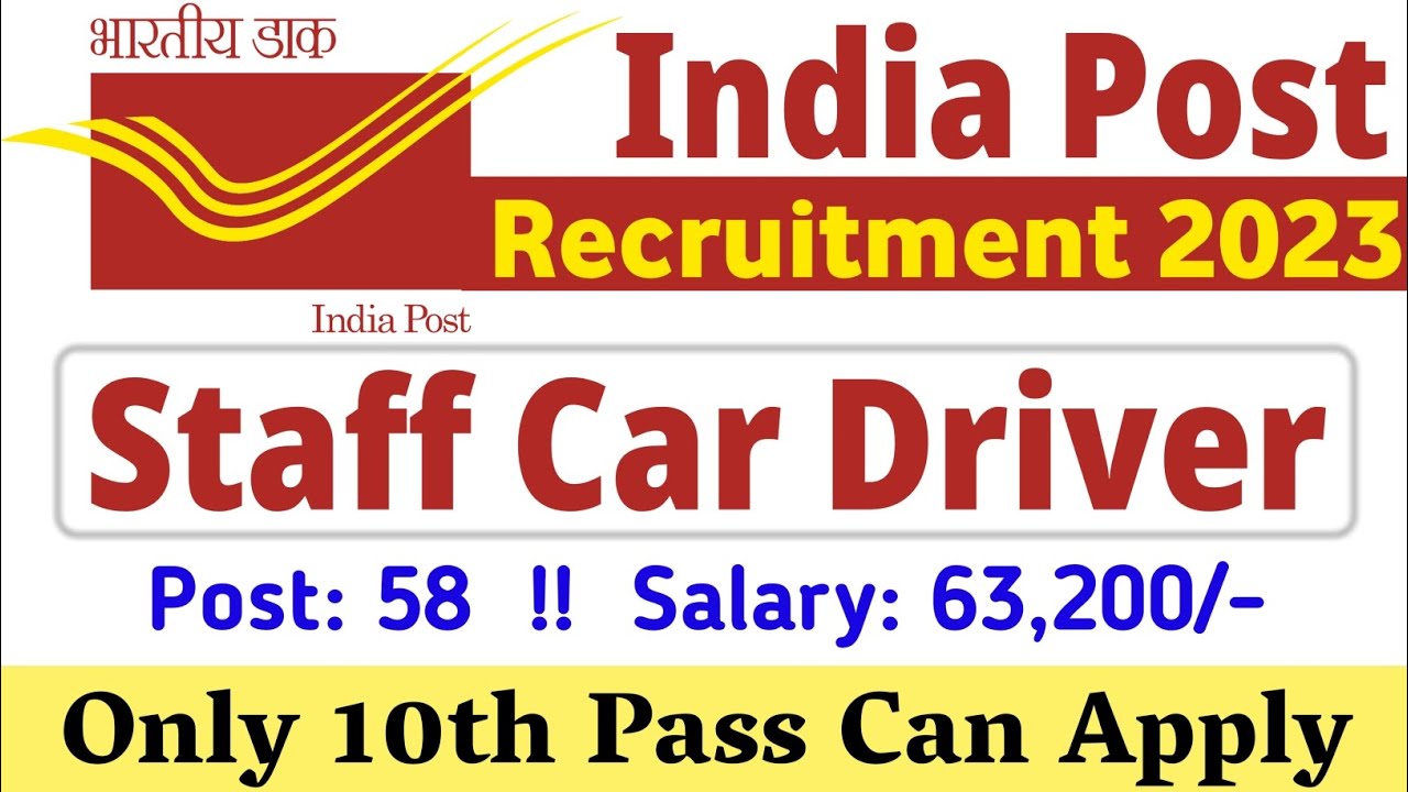 India Post Staff Car Driver Recruitment 2023 Driver Vacancy new