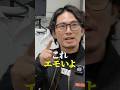 【夢は叶う】バディカのお金が無かった時の話