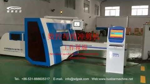 CNC busbar punching shearing line