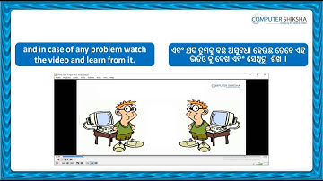 Class 4 Open Office Impress 2 - Learn computers - Computer Education Online & Free (In Oriya)