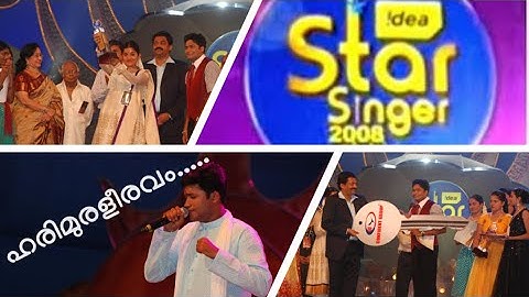 ഹരിമുരളീരവം വിവേകാനന്ദ് | Vivekanand singing Harimuraleeravam | Idea Star Singer 2008 | Grand Finale