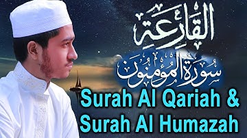 Surah Al Qariah Surah Al Humazah Qari Abu Rayhan قاري أبو ريحان سورۃالقارعۃ  سورة الهمزة