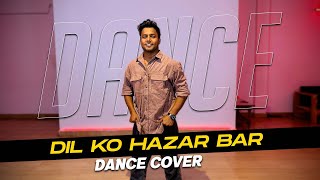 Dil Ko Hazar Bar (FarooqGotAudio Remix) | Hip Hop Workshop |Ravi Sharma