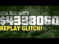 CAYO PERICO HEIST REPLAY GLITCH! (GTA 5 ONLINE) - YouTube