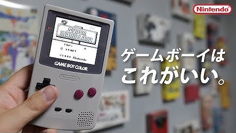 【2022年最新】ゲームボーイの究極の遊び方／おすすめレトロゲーム【Funny Playing IPS液晶ゲームボーイカラー】GAME BOY COLORカスタム