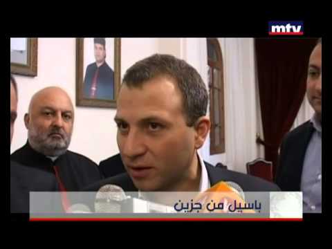    31 10 2015 باسيل من جزين