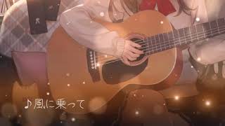 【Guitar Girl】BGM screenshot 3