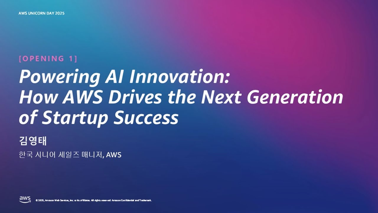 [Opening 1] Powering AI Innovation: How AWS Drives the Next Generation ...