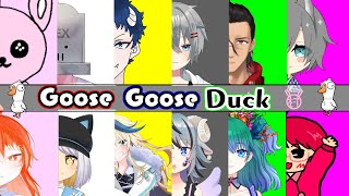【#GooseGooseDuck】第10回かったん村アヒル人狼【#Vtuber/かったん】