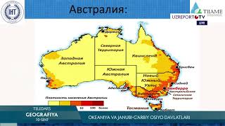 UZREPORT TV da jonli efirda teledars: Geografiya