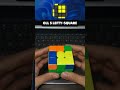 OLL-05 (LEFTY-SQUARE) Algorithm and finger tricks. #rubikscube #cubeconversation #cubing #shorts