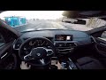 BMW X3 2018 Harman Kardon Sound System - Music Test
