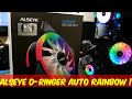 ALSEYE D-Ringer Auto Rainbow