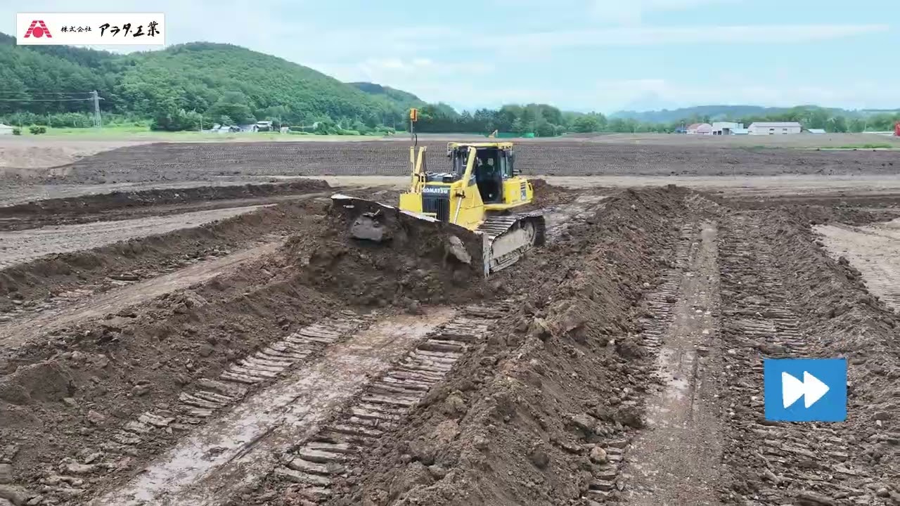 基盤切盛工