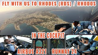 RHODES  (RHO) 🇬🇷 | RHODOS | Beautiful visual approach runway 24 | Airbus A321 | Pilots + Cockpit