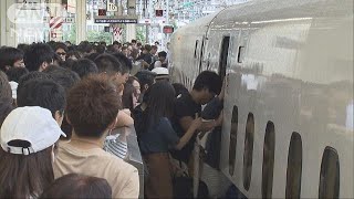 道路も空港も朝から大混雑　夏休み273万人出国へ(17/08/11)
