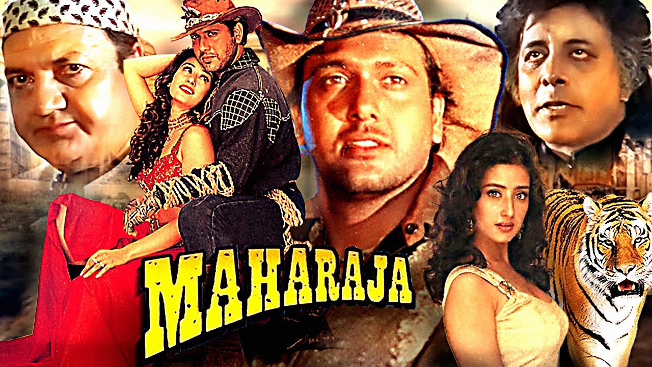 MAHARAJA 9th 11th 13th アニバーサリーDVDマハラジャ MAHARAJA 9th 11th 13th アニバーサリーDVDマハラジャ