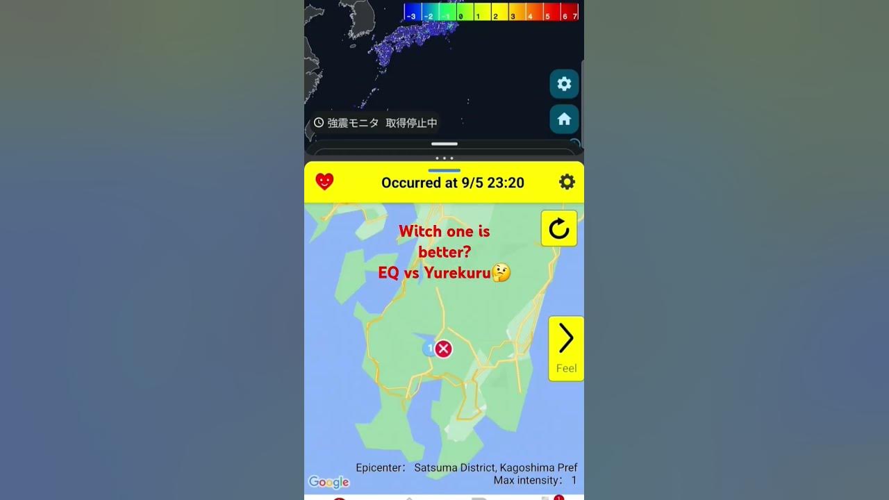 Japan earthquakes app