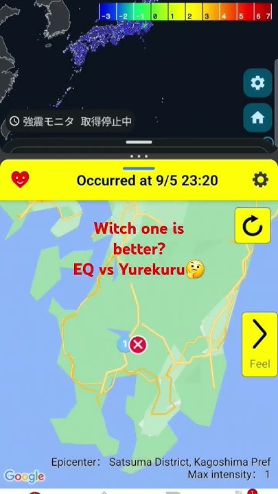 Japan earthquakes app