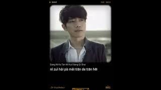 DANG NI KU TAN NI HUI XIANG QI SHUI