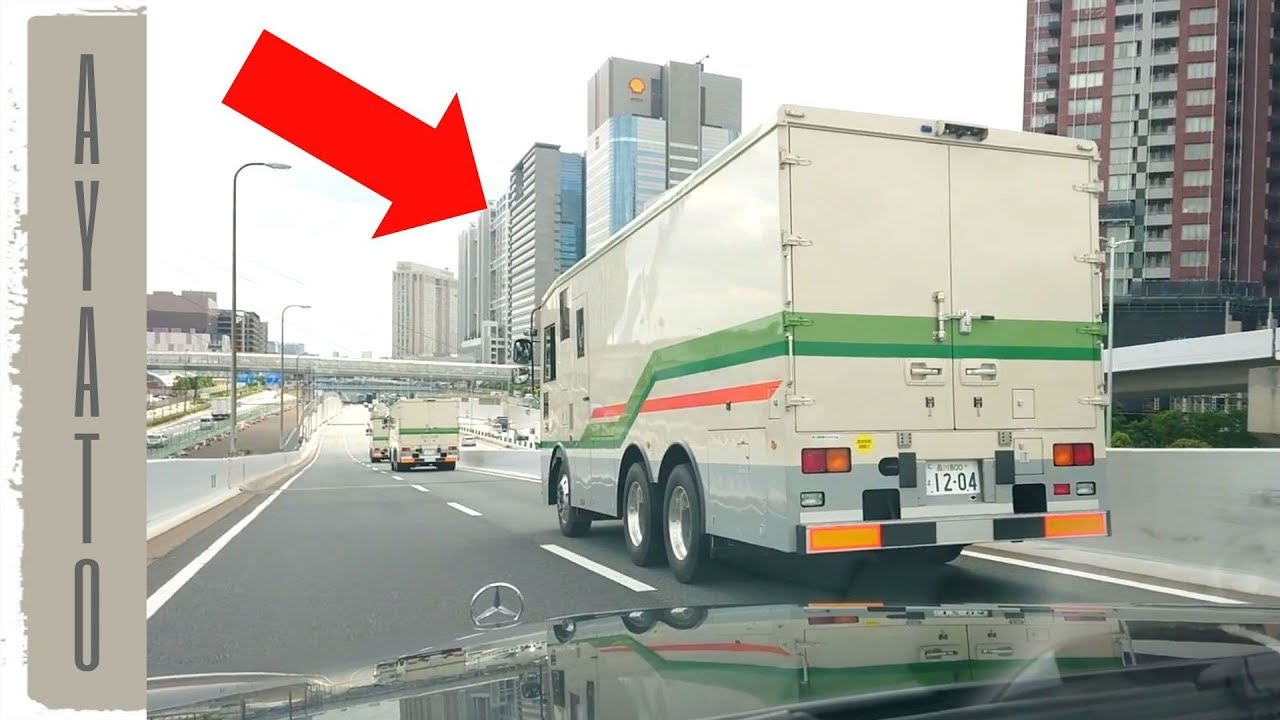 車 現金 輸送