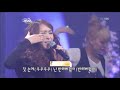 이나영 1초만에 이나영 1초만에