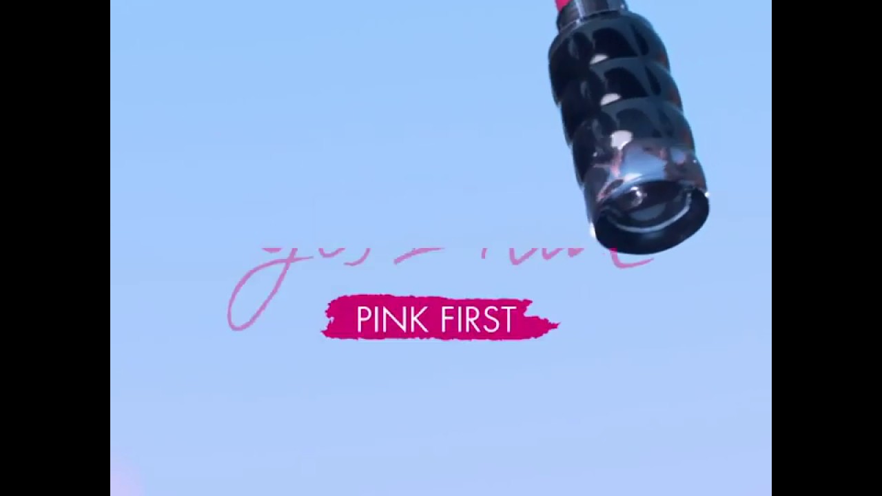 Pub Parfum Yes I Am Pink First De Cacharel Youtube