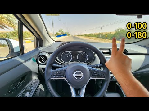 تجربة نيسان صني مكسيكي 2024