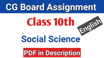 CGBSE 10th Sst Assignment, Social Science August Solutions, English Medium