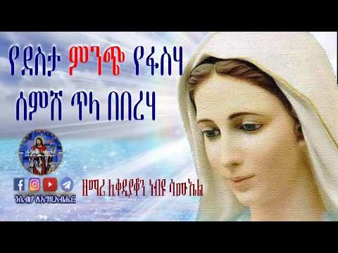 ቪዲዮ: የፋስ መተካት እራስዎ ያድርጉት። በኩሽና ውስጥ የቧንቧን መተካት: ደረጃ በደረጃ መመሪያዎች