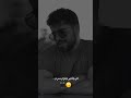 لایک کامنت زن زندگی آزادی سابسکرایب شروین غمگین مهسا امینی شروین حاجی پور ویدیو