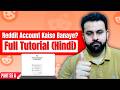Reddit Account Kaise Banaye 🔥 | No Ban Method | Safe Setup Guide Hindi 2026✅ | Part 55 A Section |