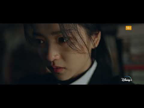 Revenant | Teaser Trailer | Disney+ Singapore