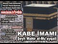 EVDEKİ GEÇİMSİZLİĞE ŞİFA MUHTEŞEM! Bakara Suresi (TAMAMI) Mp3 Song