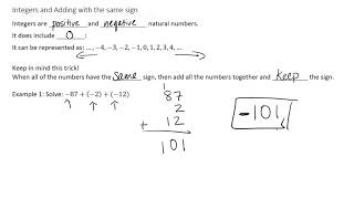Technology MAP 117 Integers and Adding with Same Sign