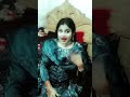 Hot Dance of vabi