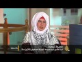 بلا حدود سميحة.. ابنة أسير