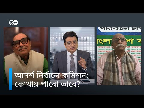 ভিডিও: ডান এবং ব্র্যাডস্ট্রিট কি নির্ভরযোগ্য?