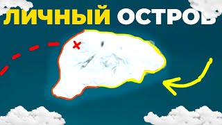 ЗАХВАТИЛИ ОСТРОВ в РАСТ/RUST! - ИСТОРИЯ ЗАХВАТА ОСТРОВА в ДУО! ft @DerjiRust